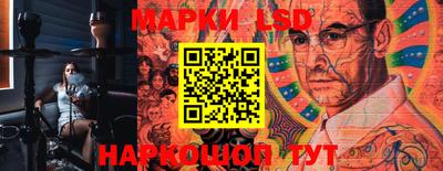 меф Берёзовский