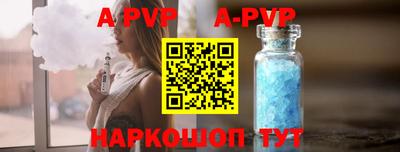 метадон Ефремов