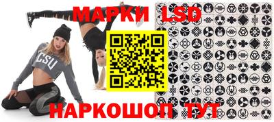 меф Берёзовский
