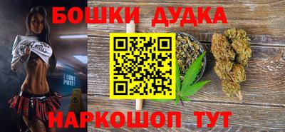 меф Берёзовский