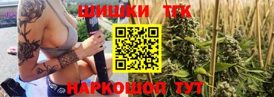 меф Берёзовский