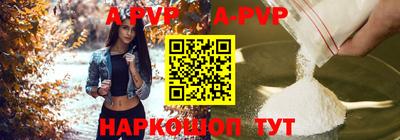 меф Берёзовский