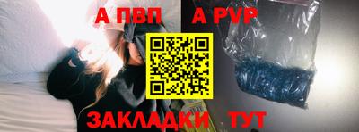меф Берёзовский