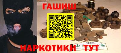 меф Берёзовский