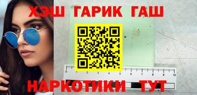 меф Берёзовский