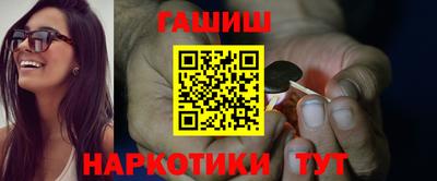 индика Бийск
