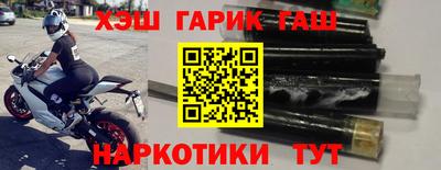 меф Берёзовский